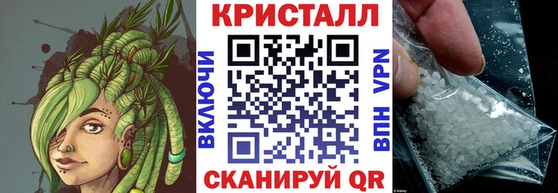 Amphetamine VHQ  Звенигово 
