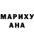 МДМА Molly RUSTAM CHARAPOUSKI