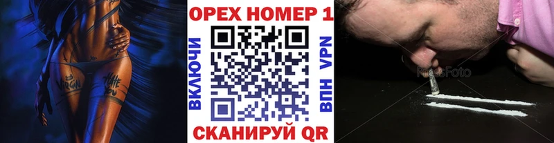 Cocaine 98%  купить закладку  Звенигово 