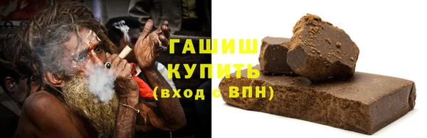 дистиллят марихуана Володарск