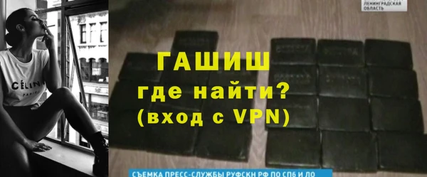 2c-b Бородино