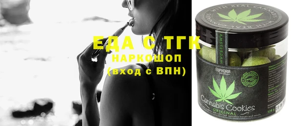 ECSTASY Волосово