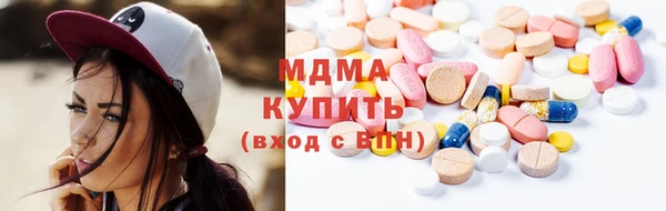 ECSTASY Волосово