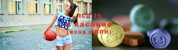 COCAINE Волоколамск