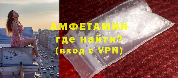 дмт Бронницы
